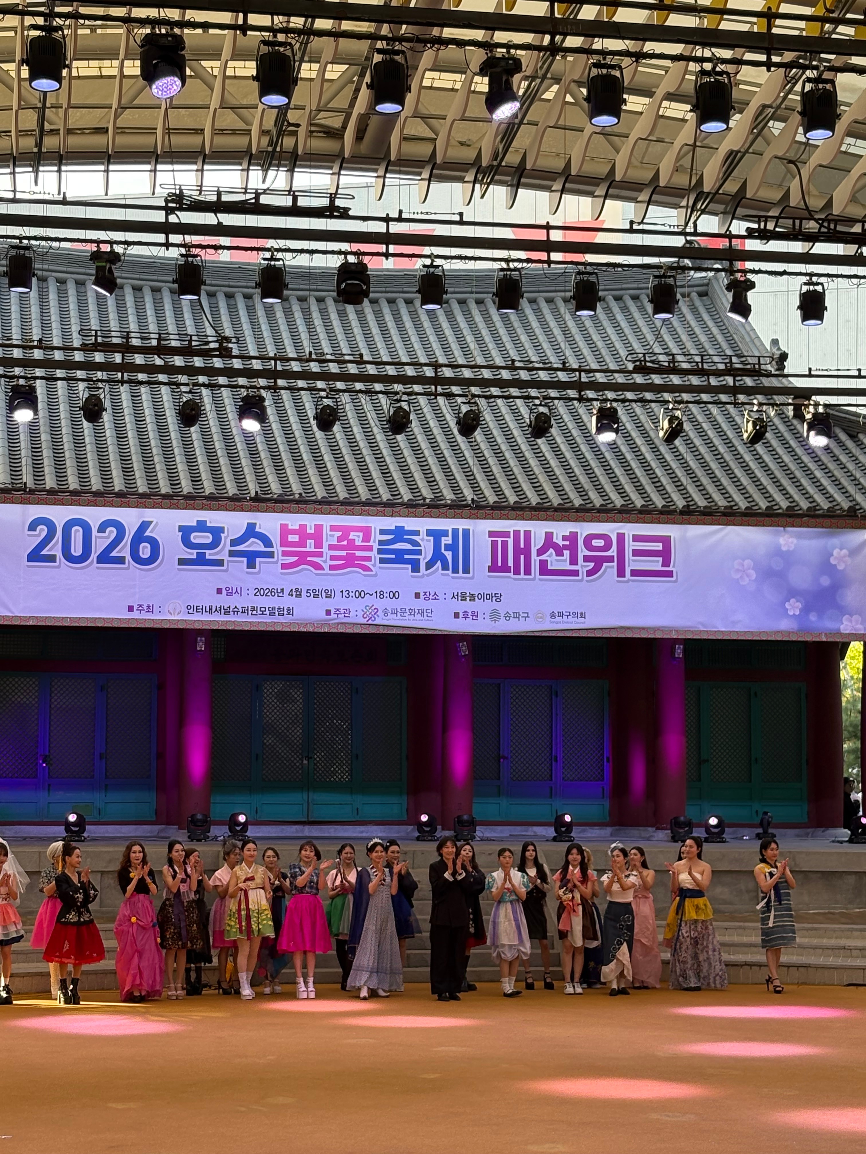 업클로스 블로그 연결